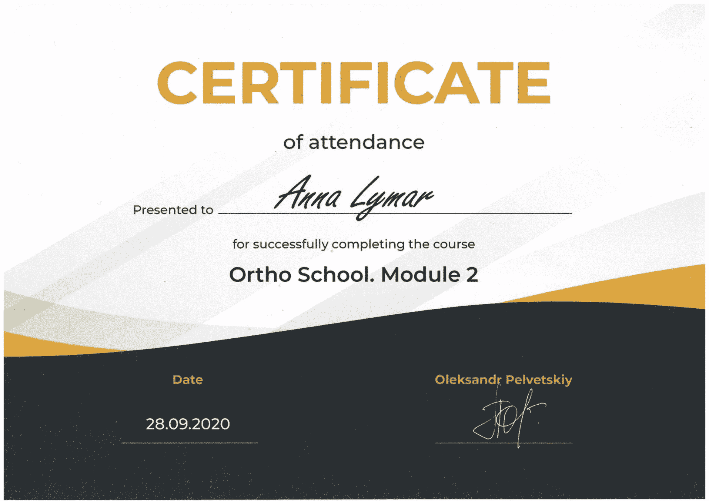 Ортодонт Лимар А.
