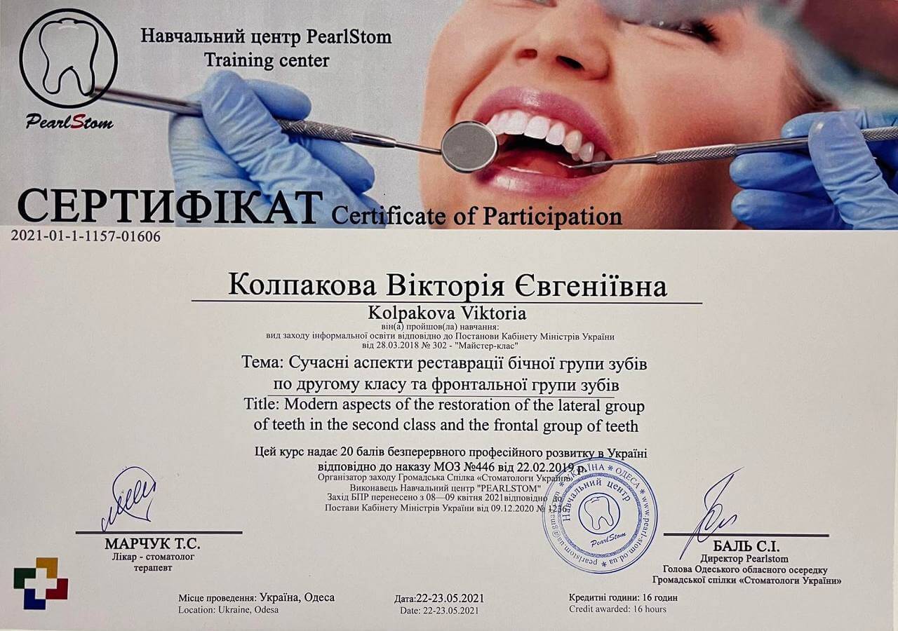 photo_2025-02-24_10-06-39 (1)
